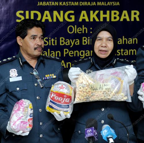PTJ01_21042012_DADAH_GAJUS
