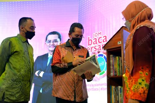 DATUK SERI MOHAMMAD MENTEK