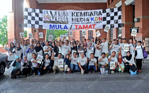 PTJ01_21052017_KEMBARA_KDN