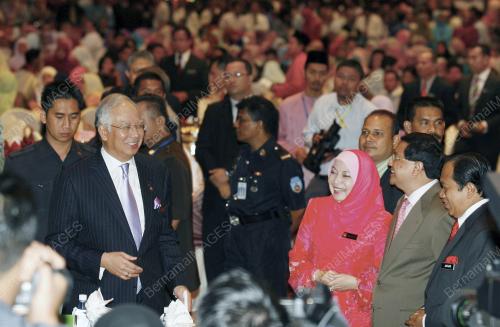 MOHD NAJIB TUN ABDUL RAZAK