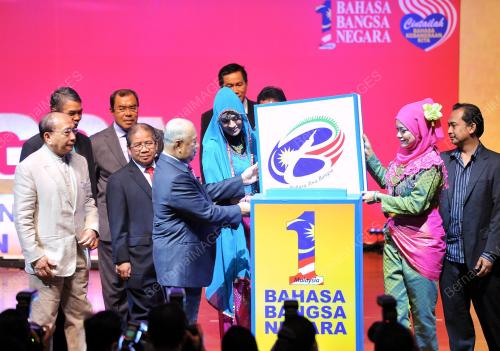 PTJ01_21102014_BAHASA
