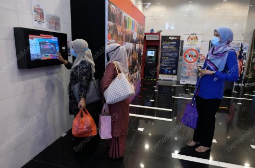 PENJAWAT AWAM
