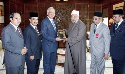 MOHD NAJIB TUN ABDUL RAZAK