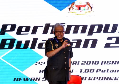 PTJ01_22012018_KPDNKK
