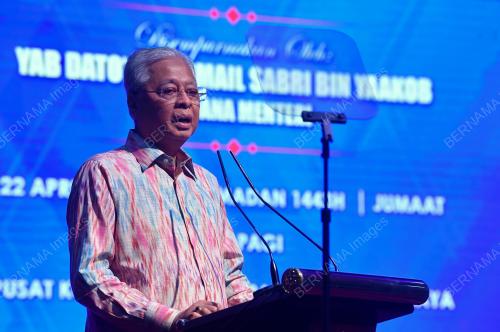 DATUK SERI ISMAIL SABRI YAAKOB