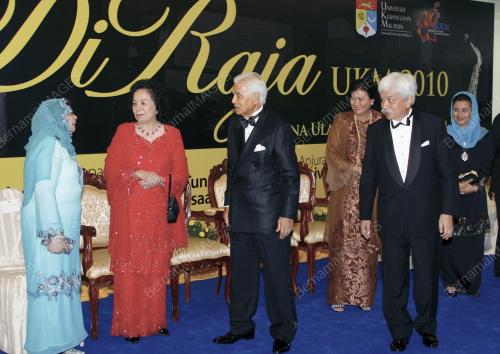 KONSERT DIRAJA UKM