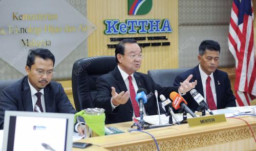 DATUK SERI PETER CHIN FAH KUI