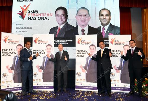DATUK SERI FADILLAH YUSOF