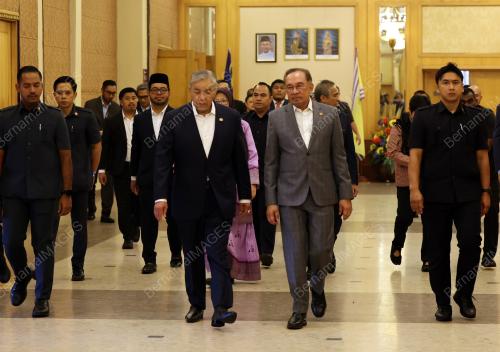 DATUK SERI ANWAR IBRAHIM