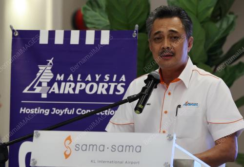 DATUK MOHD IZANI GHANI