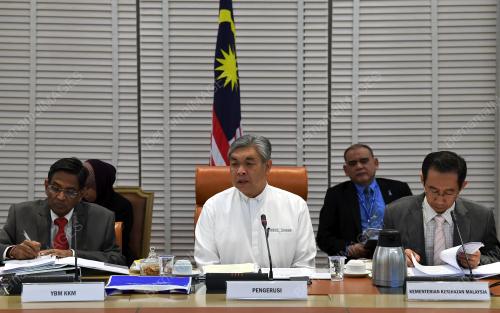PTJ01_22122017_MESYUARAT_BN201712214639