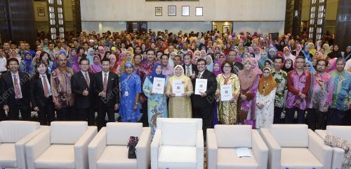 DATUK SERI ROHANI KARIM