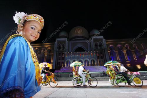 CITRAWARNA MALAYSIA 2008