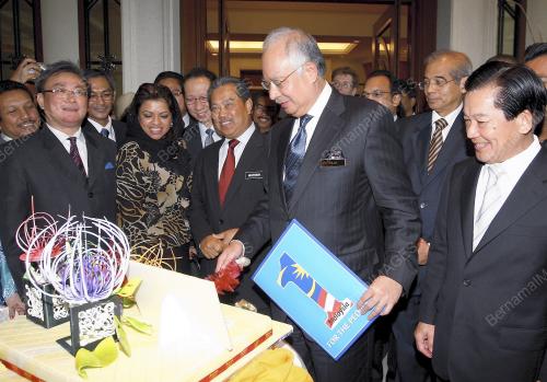MOHD NAJIB TUN ABDUL RAZAK