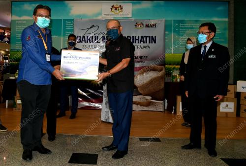 DATUK SERI DR RONALD KIANDEE