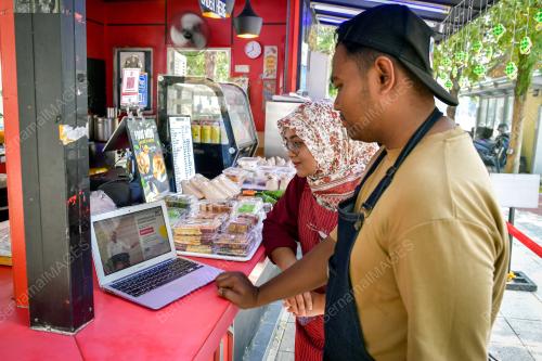 PENGUMUMAN PENGHARGAAN RAKYAT MALAYSIA