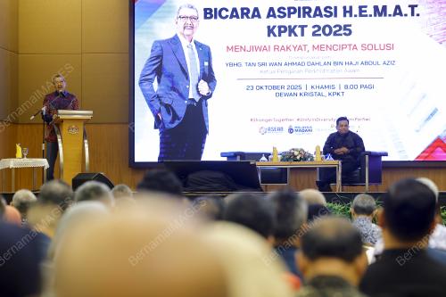 TAN SRI WAN AHMAD DAHLAN