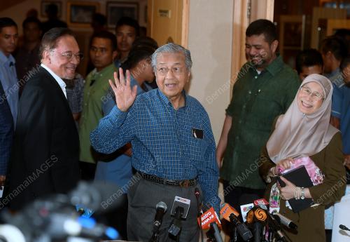 PTJ01_23112019_MESYUARAT_BN201911228651