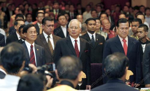 NAJIB TUN RAZAK