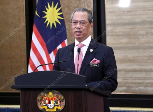 TAN SRI MUHYIDDIN YASSIN