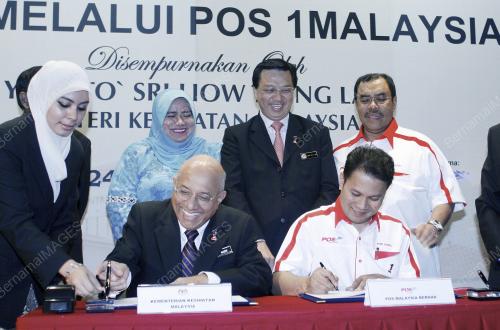 PTJ01_24012011_POS