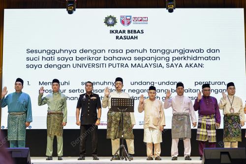 DATUK PROF DR AHMAD FARHAN MOHD SADULLAH