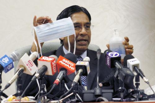 ISMAIL MERICAN