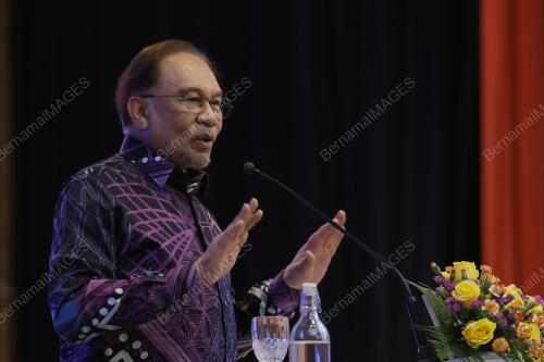 DATUK SERI ANWAR IBRAHIM