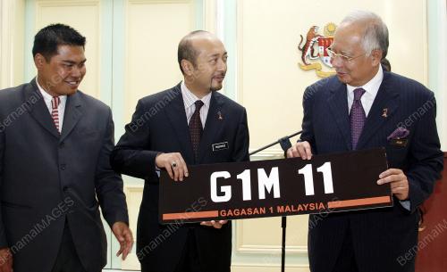 MOHD NAJIB TUN ABDUL RAZAK