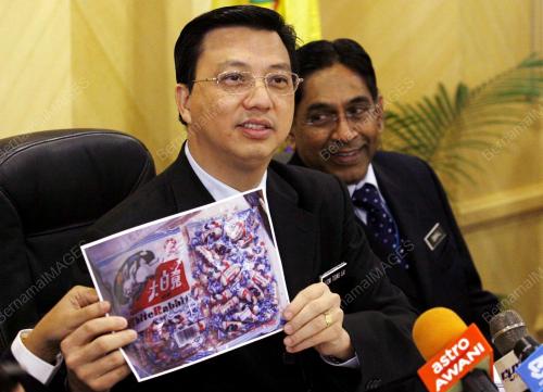 LIOW TIONG LAI
