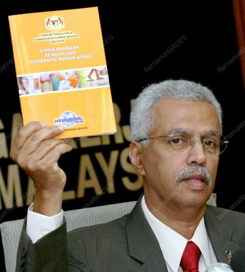 DATUK SHEIKH YAHAYA MOHAMED