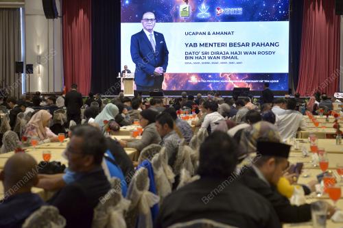 DATUK SERI WAN ROSDY WAN ISMAIL