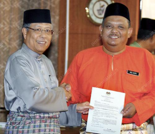 SURUHANJAYA PILIHAN RAYA