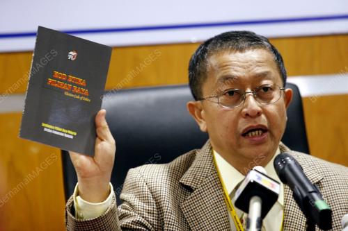 SURUHANJAYA PILIHARAYA