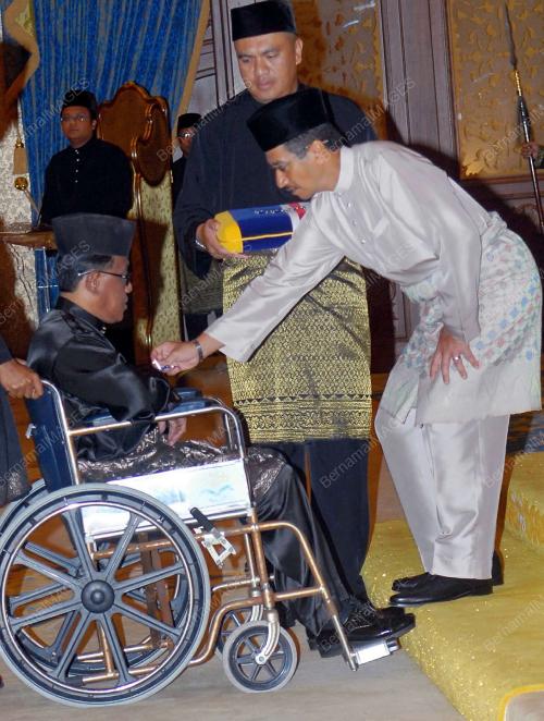 TUANKU MIZAN ZAINAL ABIDIN