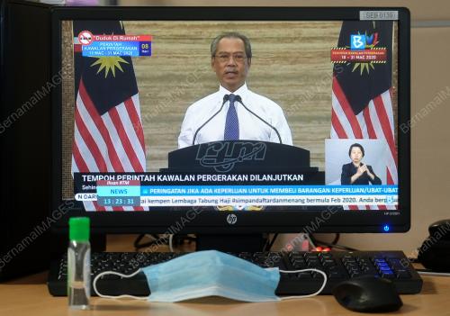 TAN SRI MUHYIDDIN YASSIN