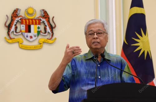 DATUK SERI ISMAIL SABRI YAAKOB