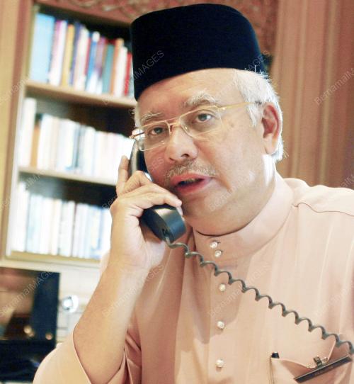 MOHD NAJIB TUN ABDUL RAZAK