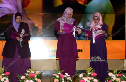 DATUK SERI RINA MOHD HARUN