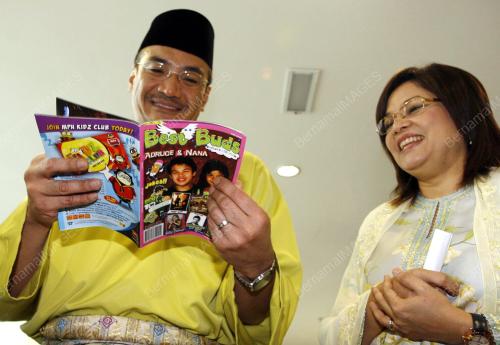 HISHAMMUDDIN HUSSEIN