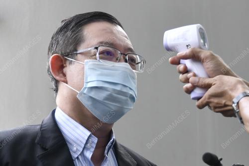 LIM GUAN ENG