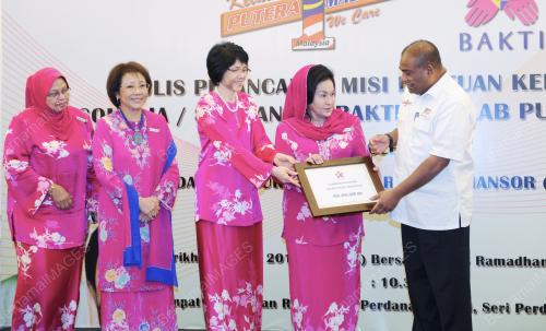DATIN SERI ROSMAH MANSOR