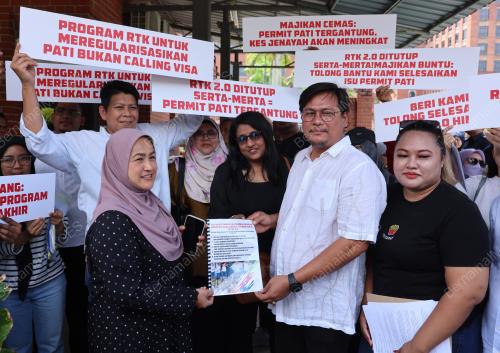 MEMORANDUM KEPADA WAKIL KDN
