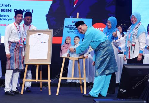RAFIZI RAMLI
