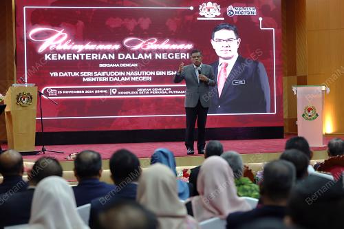 DATUK SERI SAIFUDDIN NASUTION ISMAIL