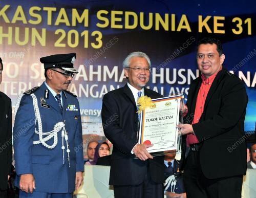 PTJ01_26012013_HUSNI_KASTAM
