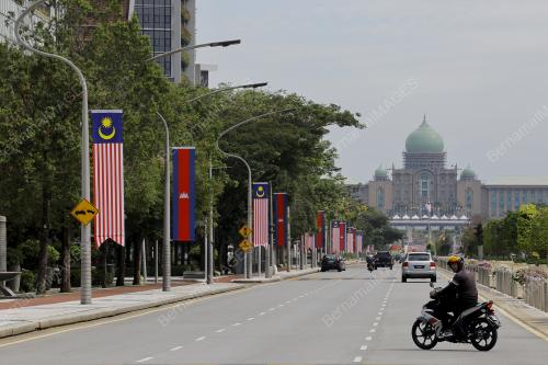 KEMBOJA
