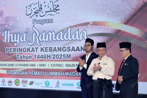 DATUK DR MOHD NA'IM MOKHTAR