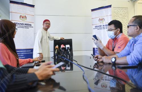 DATUK SERI DR ZULKIFLI MOHAMAD AL-BAKRI