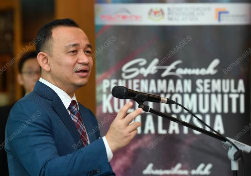 PTJ01_26042019_KKM_BN201904257914